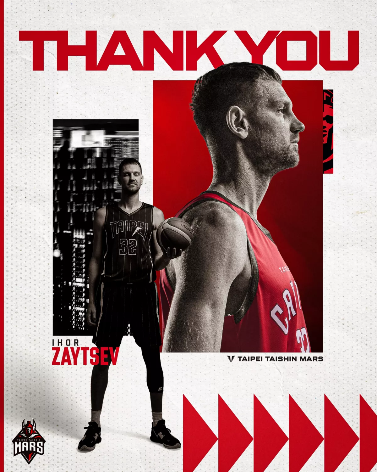 TPBL／台新戰神分手塞瑟夫 不符預期終止合約