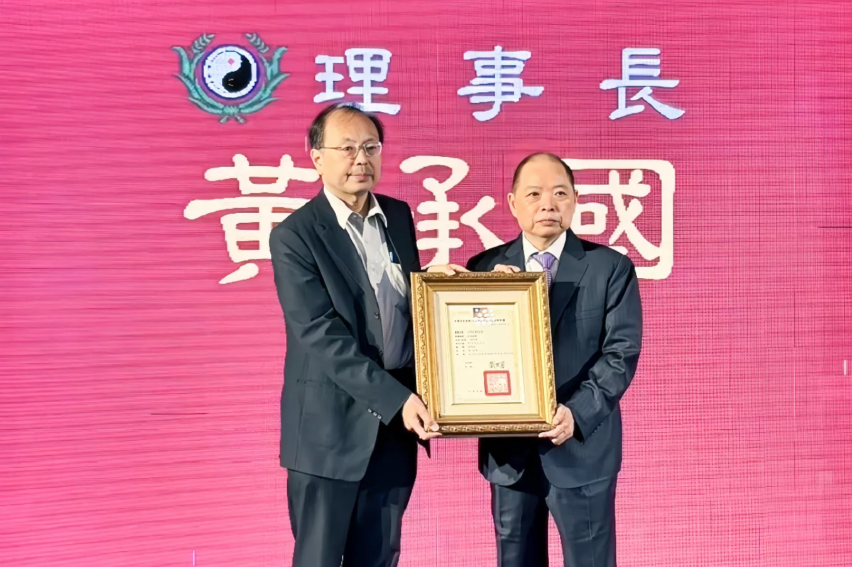 全國道教會理事長授證典禮   黃承國華麗轉身接任