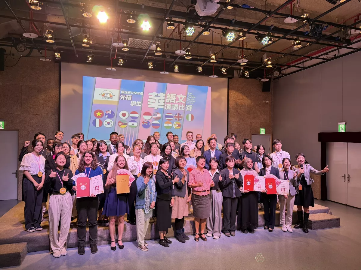國父紀念館外籍學生華語文演講比賽 美國學子奪冠