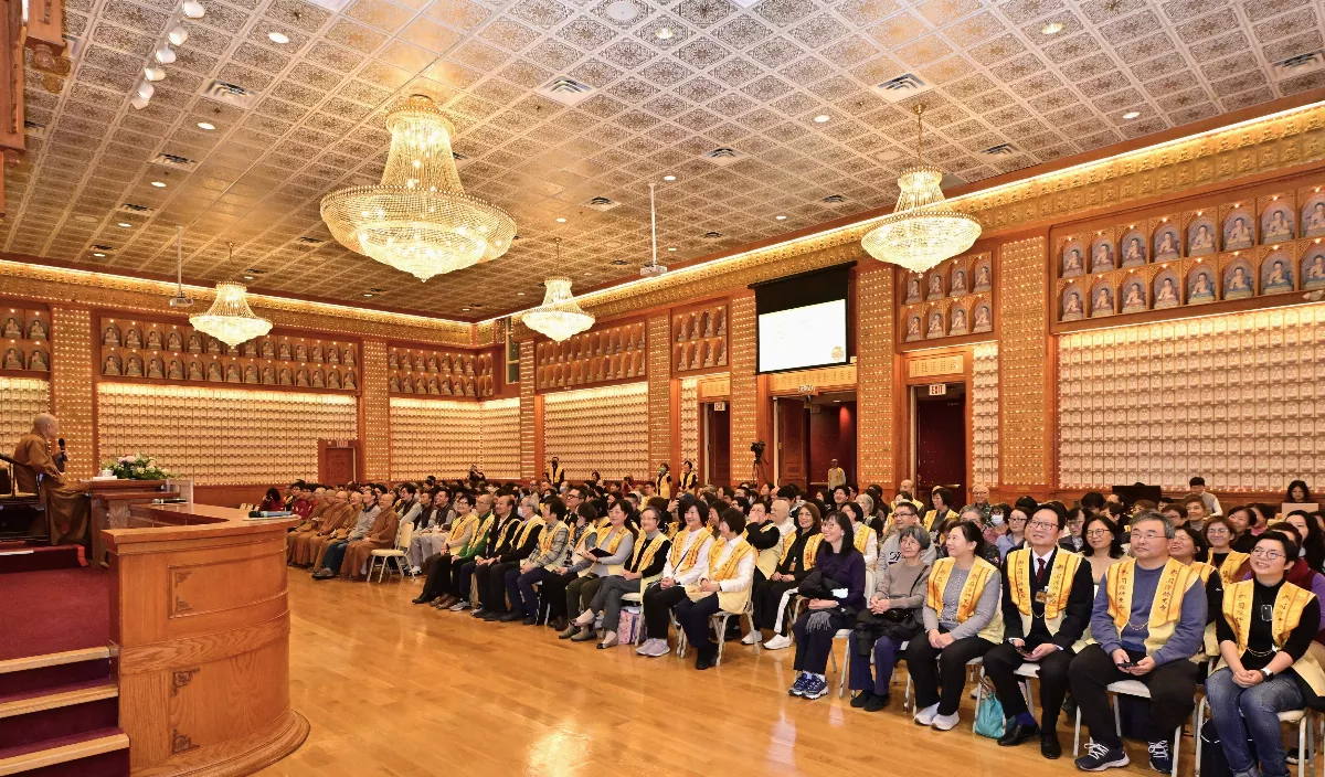 Venerable Yi Kong's Dharma Talk in Toronto Illuminates the 'Changes' and 'Constancies' of Life