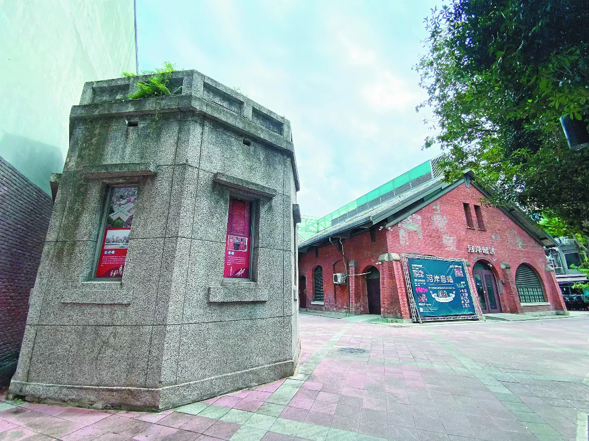 【島嶼拼圖】街角邂逅小八角