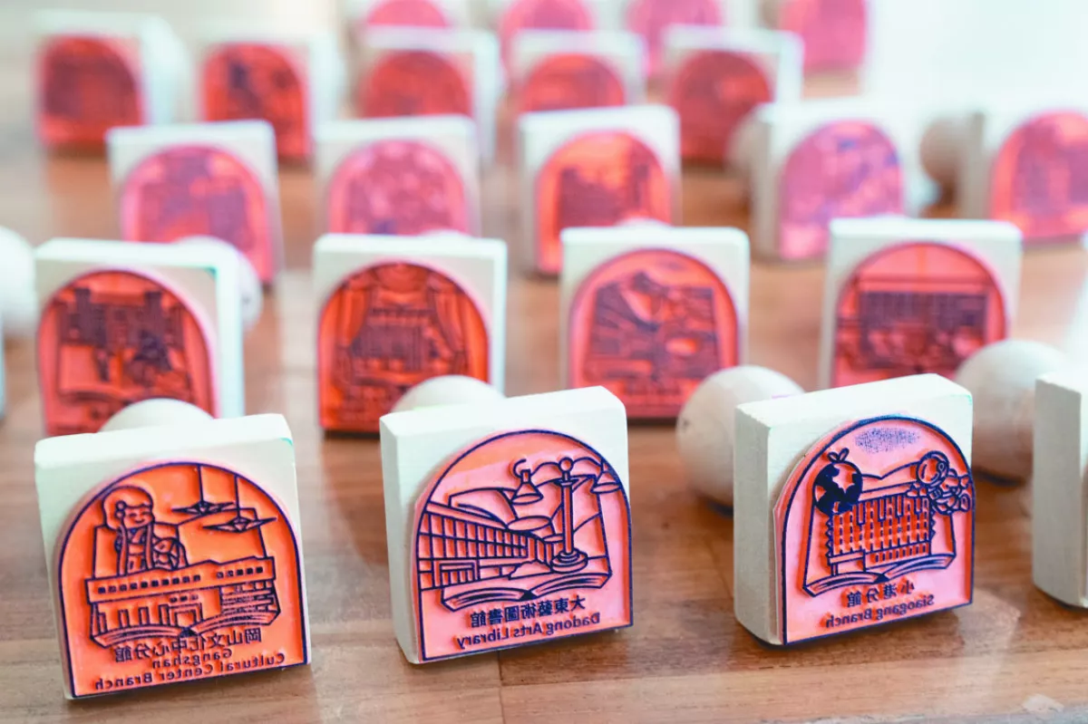 訪高雄 按地圖集章