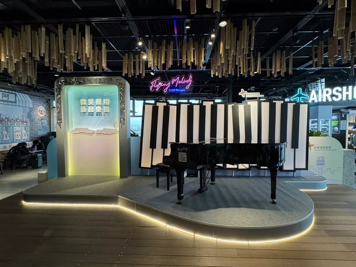 桃機Flying Melody  旅客共享音樂魅力