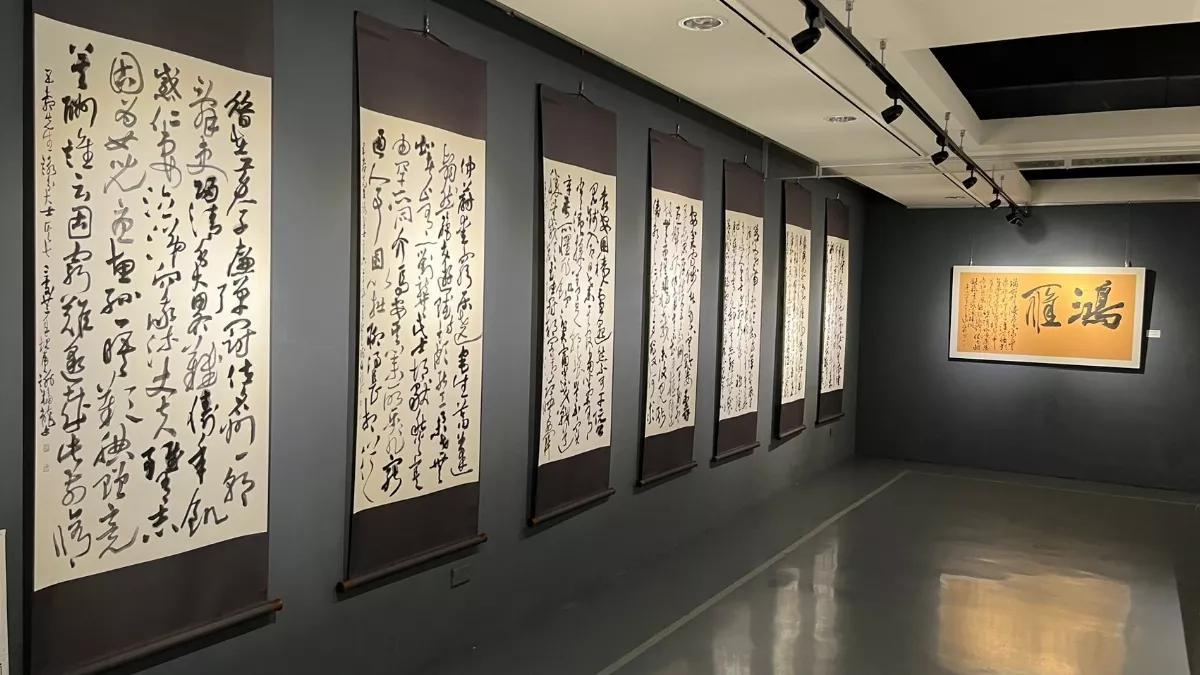 揮灑筆墨意境   字域由心書法展文化中心登場 