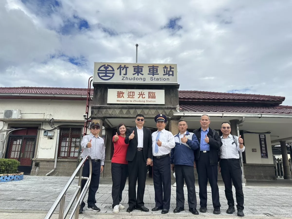 台鐵合作原民音樂 竹東站舊宿舍改造園區