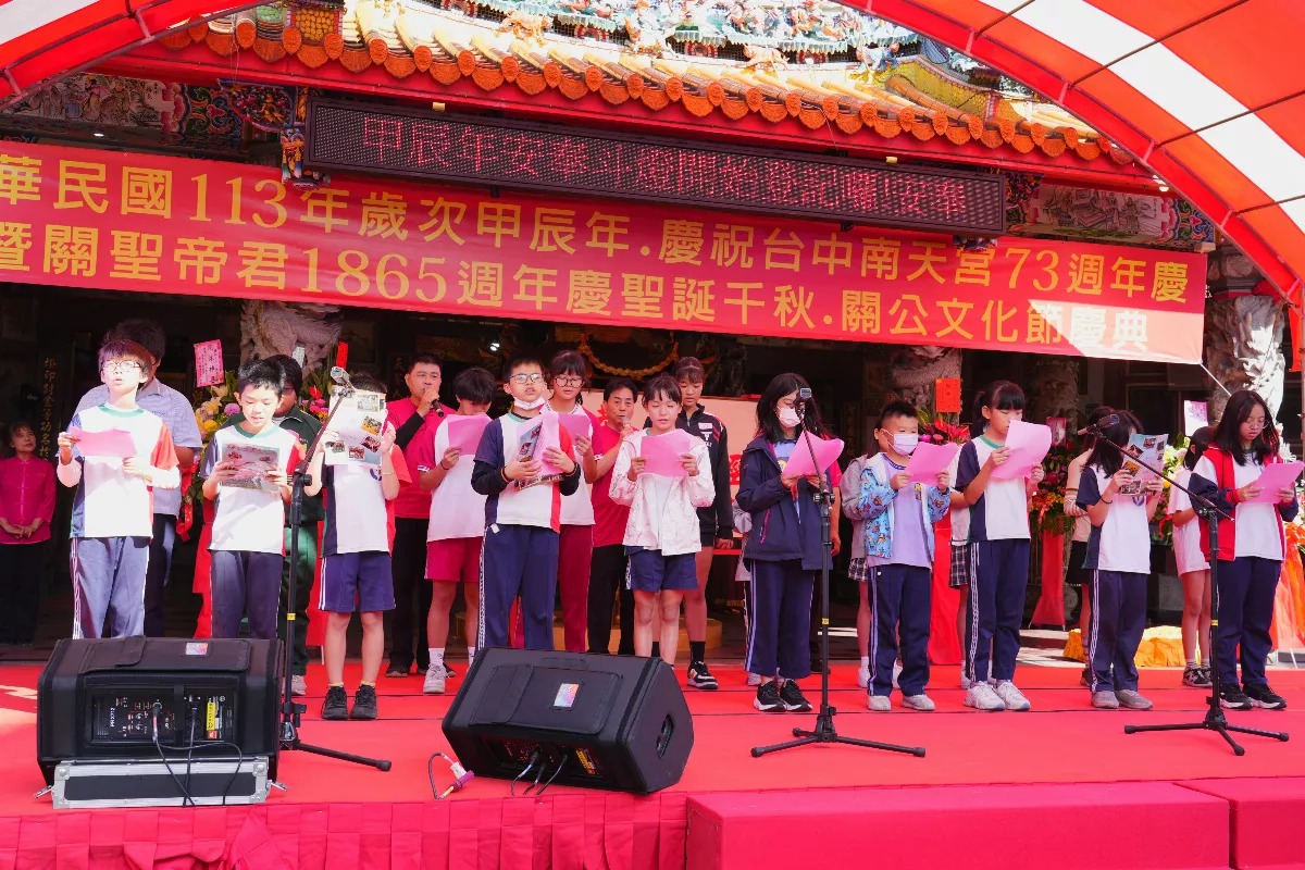 提倡孝道精神   南天宮表揚逾百名孝行楷模學子 