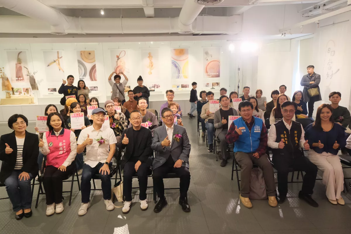 「匠心之夢」競賽今頒獎  首次攜手日本東京都聯展