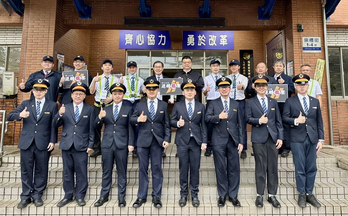 台鐵列車運轉競賽 加入新式列車更有挑戰性