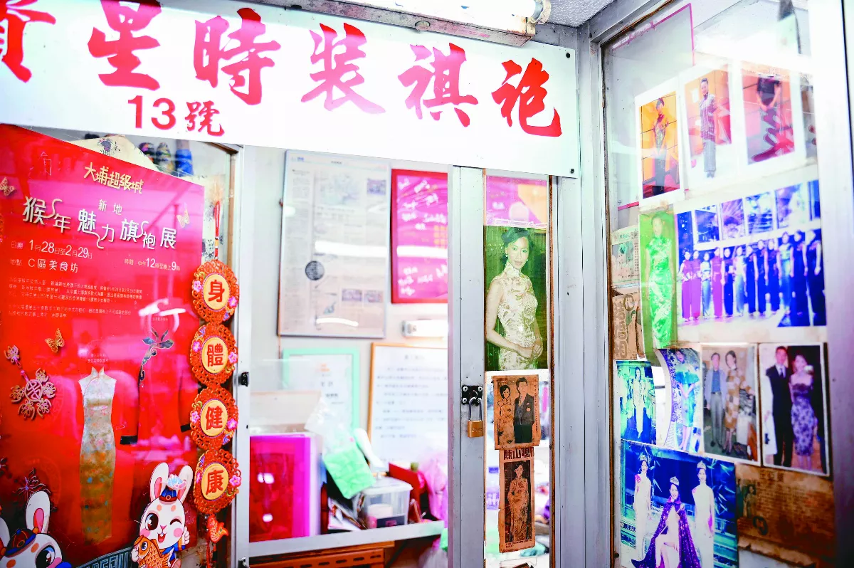 感嘆產業衰退 香港旗袍大師封針