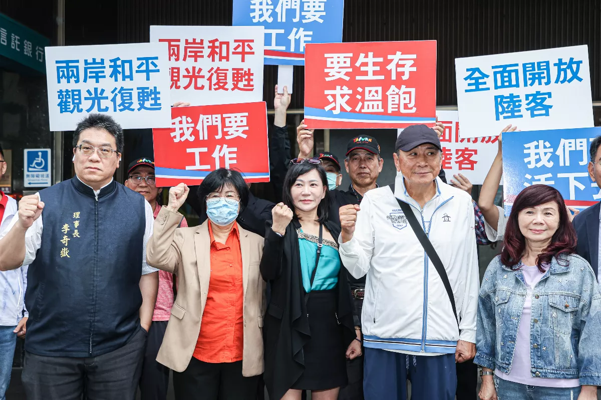 兩岸觀光未見曙光 業者赴觀光署陳情盼解除禁團令