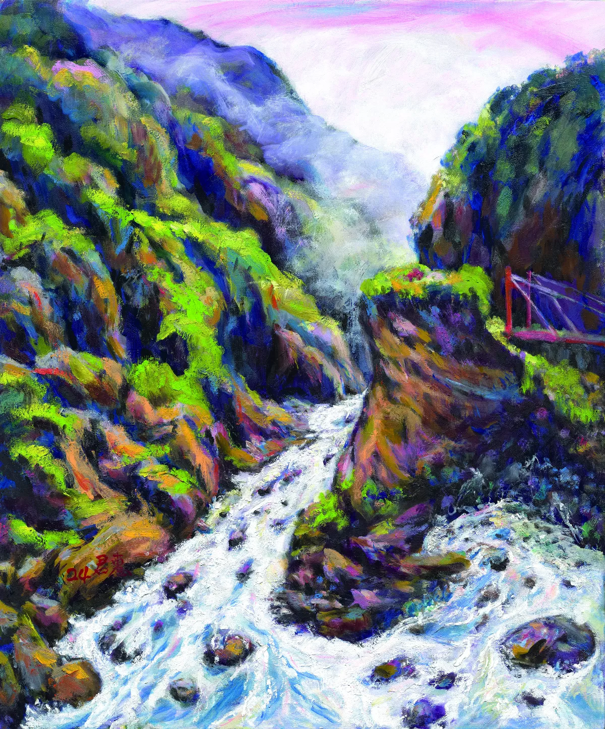 【寬鼎畫語】中橫