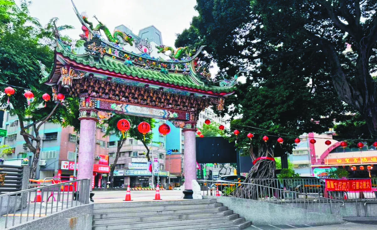 【台灣史話】走讀三分埔松竹寺