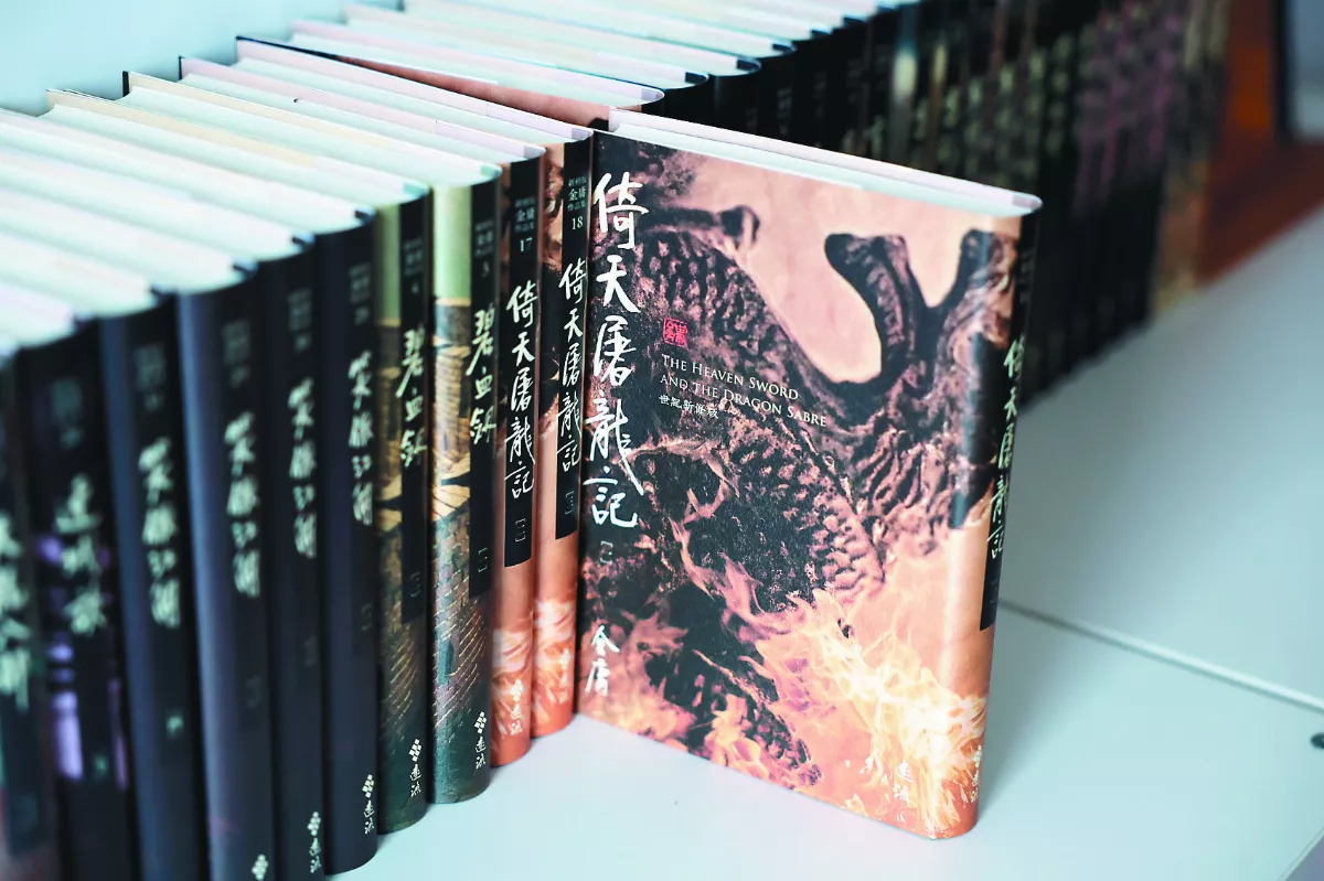 巧思設計書封面 讀者更愛珍藏