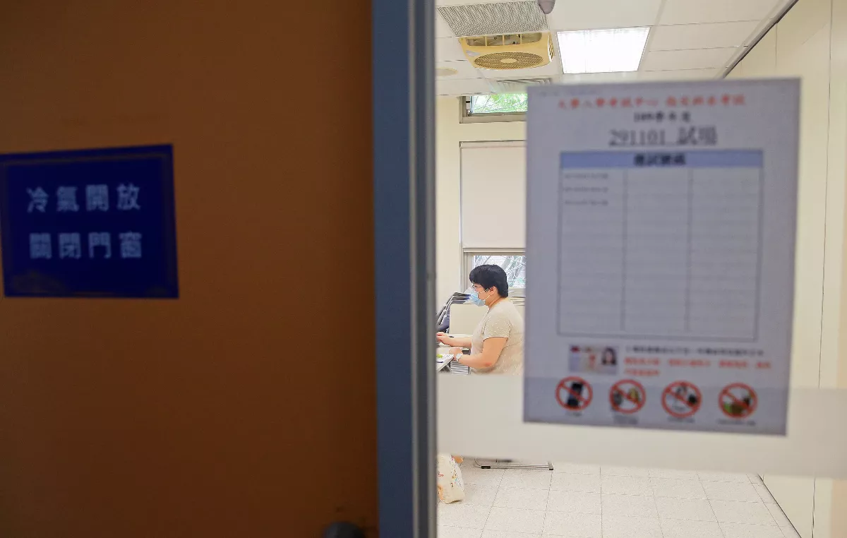 身障生升大專甄試報名開跑 試場開放冷氣