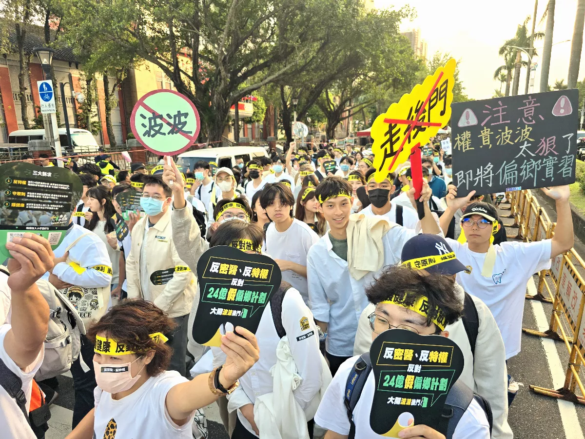 醫師法施行細則修正 增2項國外學歷不予採認