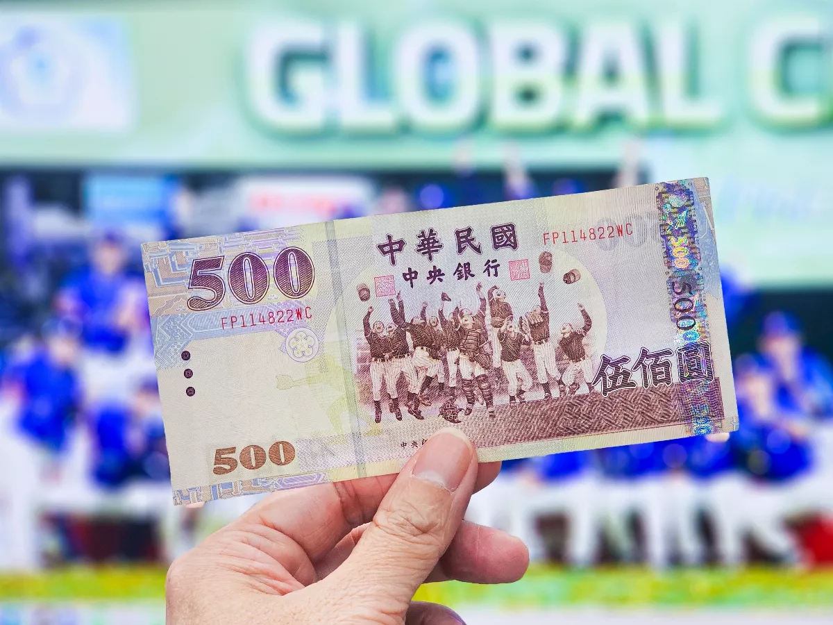 500元圖案將更新？央行回應將審慎評估