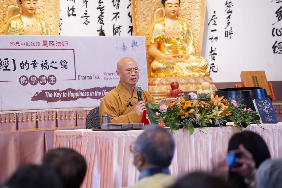 Venerable Hui Zhao Unlocks the Keys to Happiness through the Diamond Sutra in Ottawa