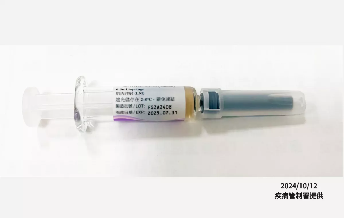 國光疫苗變色原因終於發現   關鍵在「這個」