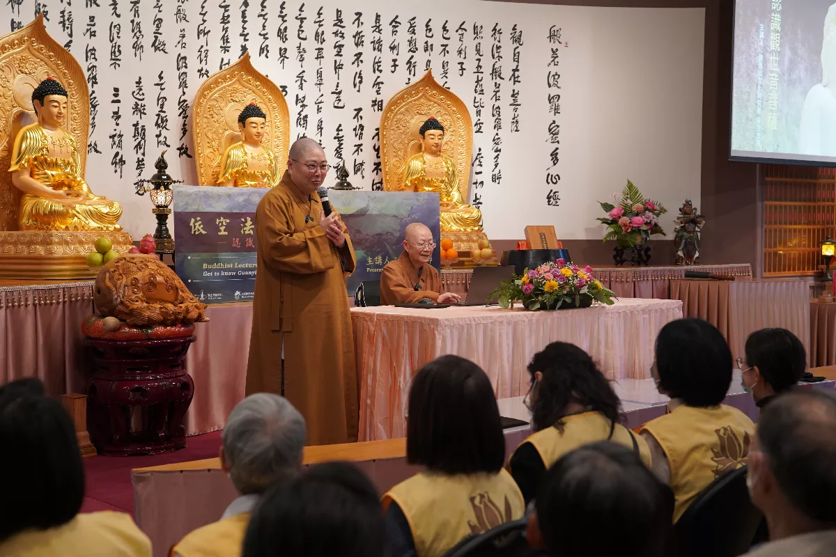 Fo Guang Shan Ottawa Buddhist Lecture: Venerable Yi Kong Guides Participants in Understanding Guanyin