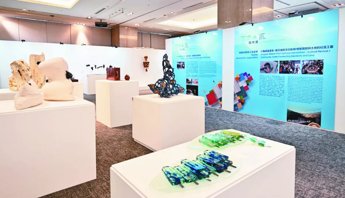 工藝之夢特展  聚焦自然循環永續