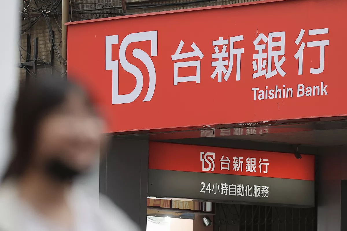 台新、新光合併送件了 金管會：收到申請將依規審查