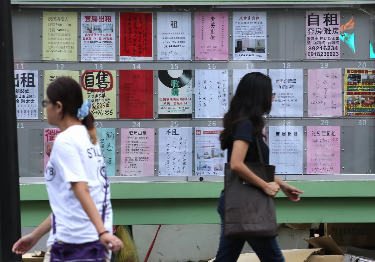 綜所稅報租金扣除額條件 放寬5樣態適用