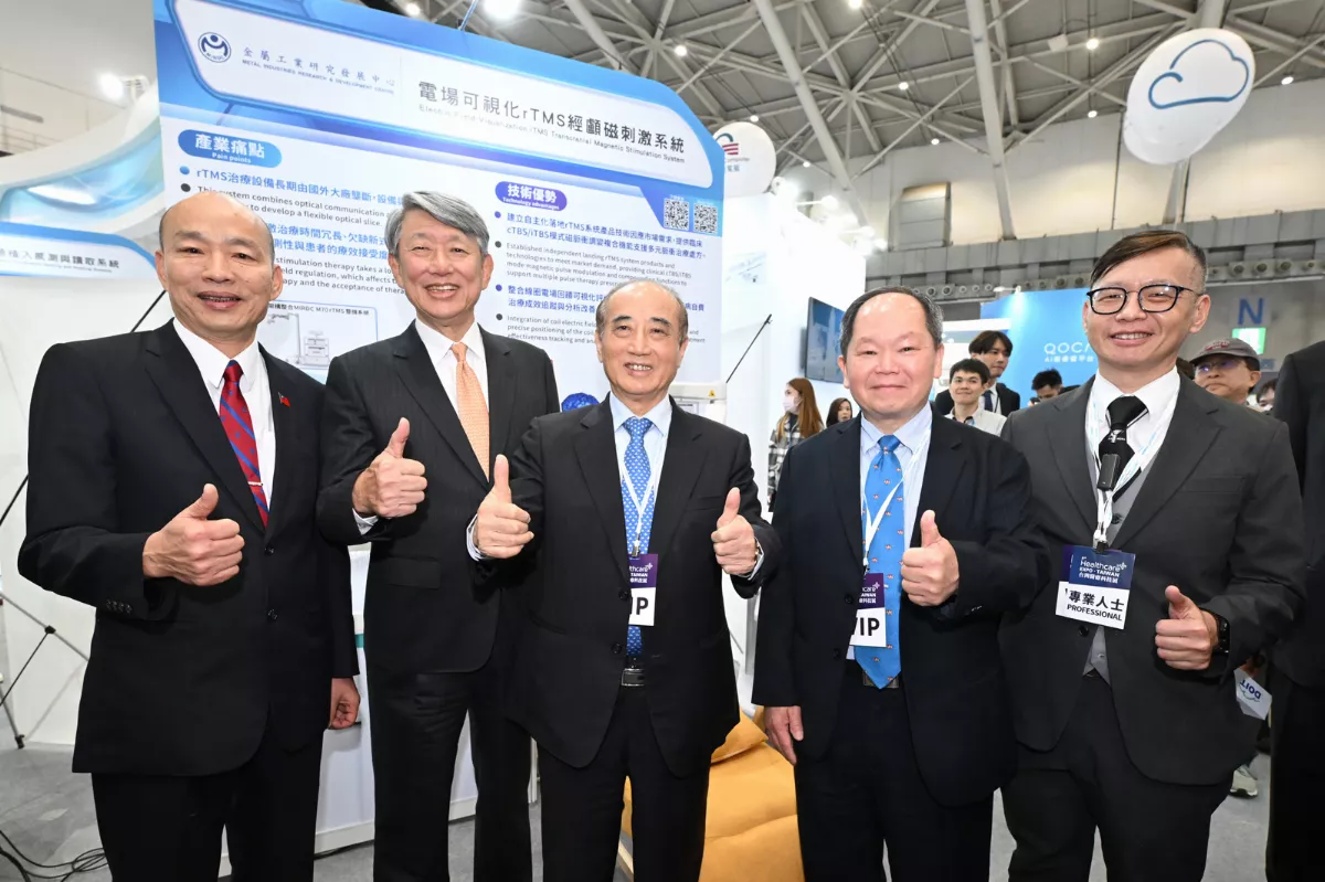 醫療展秀台灣AI技術 打造大健康產業鏈  