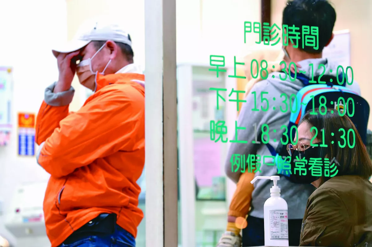 北市首例流感死亡 重症數是去年同期1.6倍