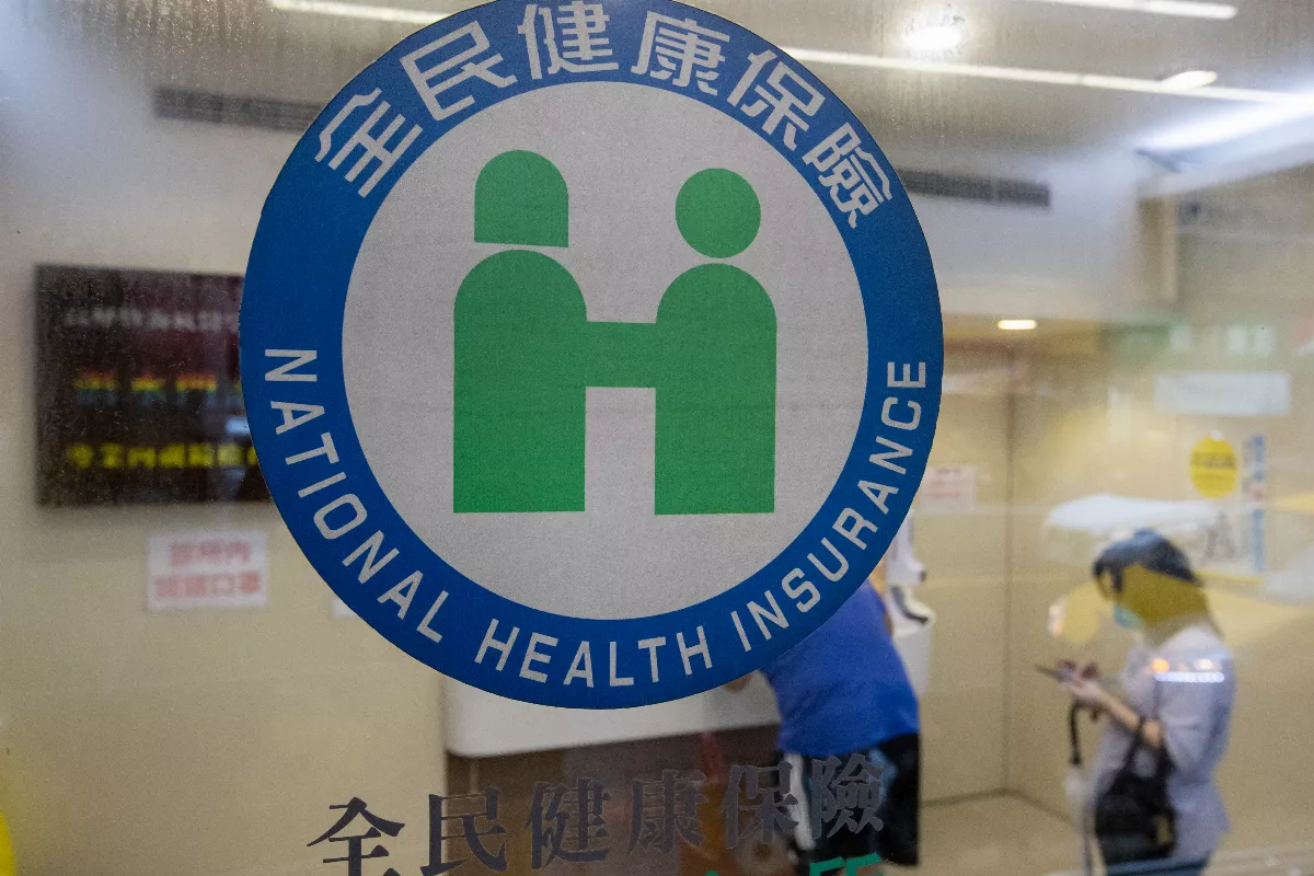 健保署推家醫大平台 明天啟動測試版