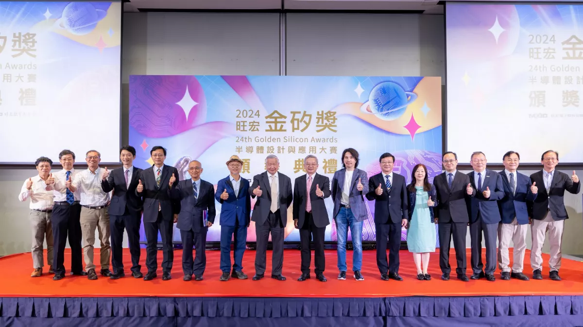 為2萬學子打造科研創意平台   25屆旺宏金矽獎報名起跑
