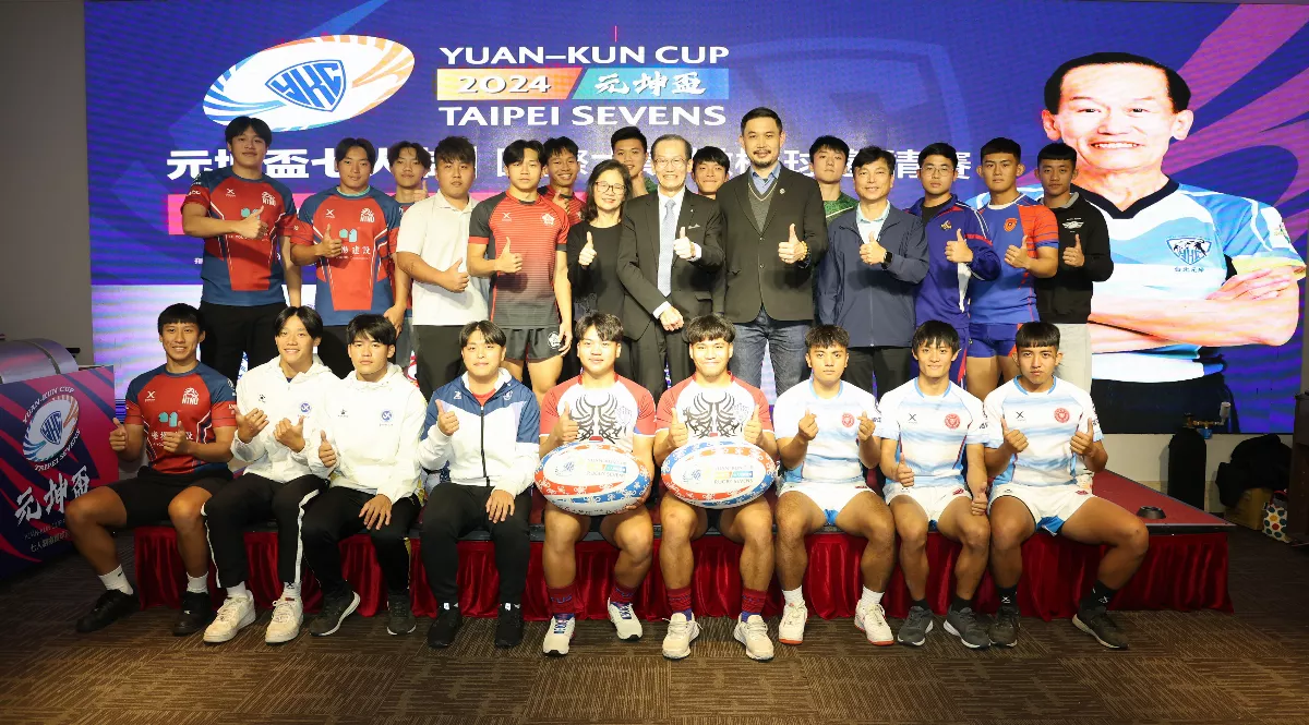 橄欖球／台北元坤盃打響名號 外隊創新高連日媒都來