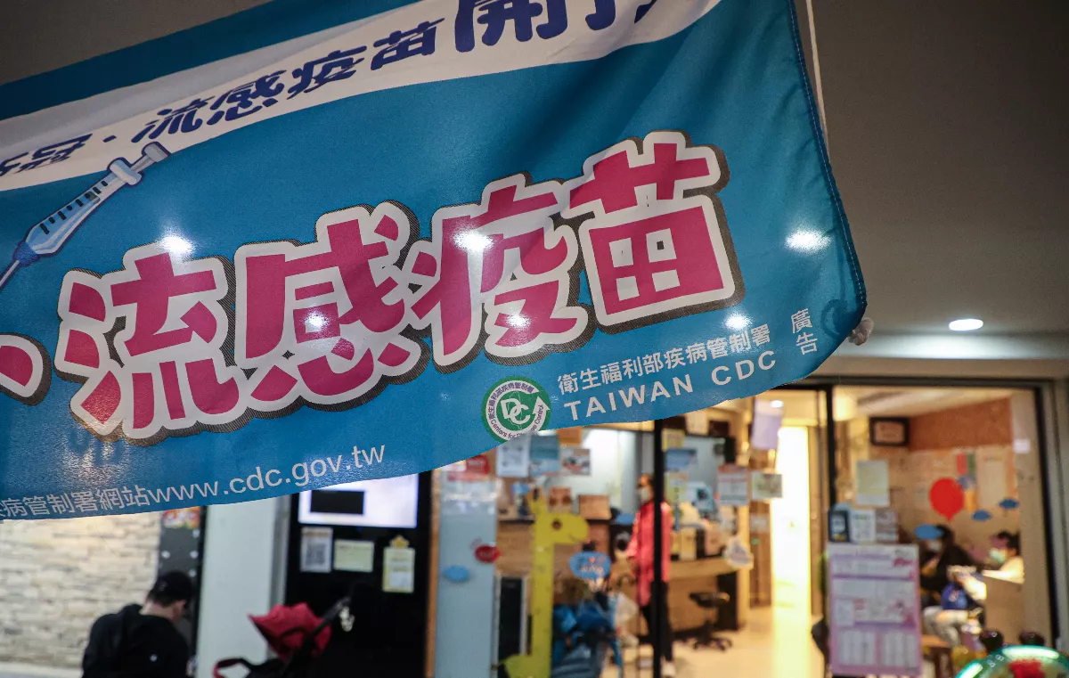 今年流感季重症、死亡創新高 專家點名「3C」釀禍