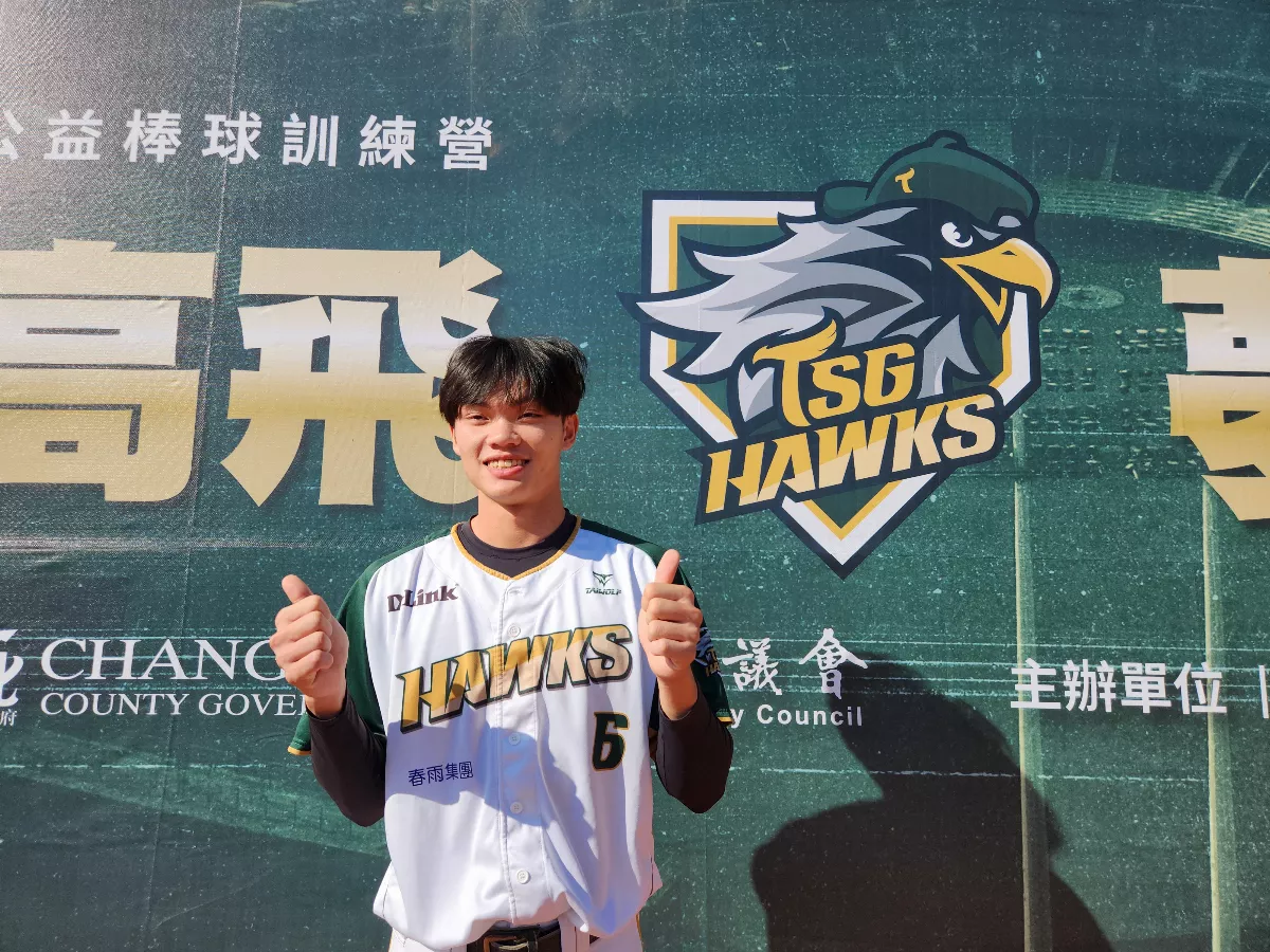 王博玄參與公益棒球營 新人賽季坦然面對得失