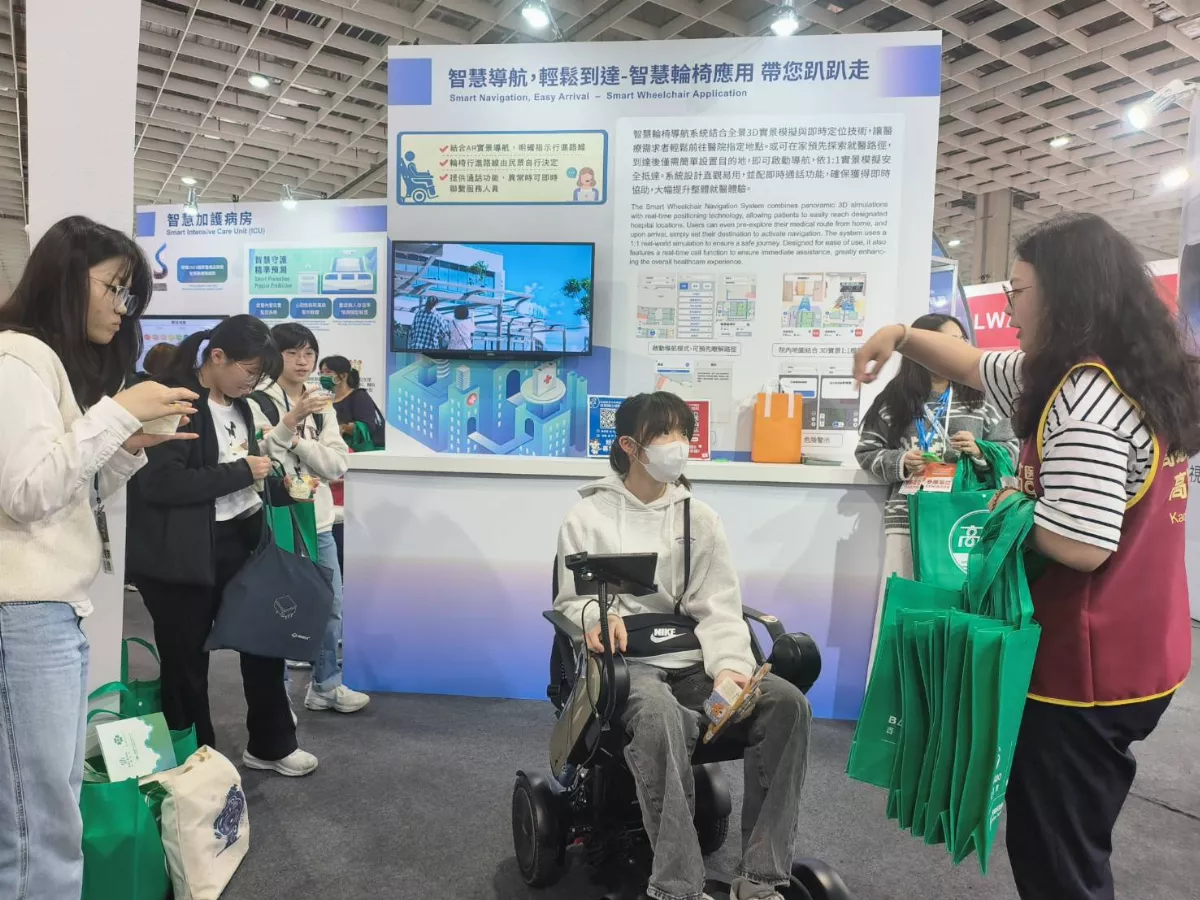 不再像迷宮 醫院智慧導航輪椅讓患者無礙