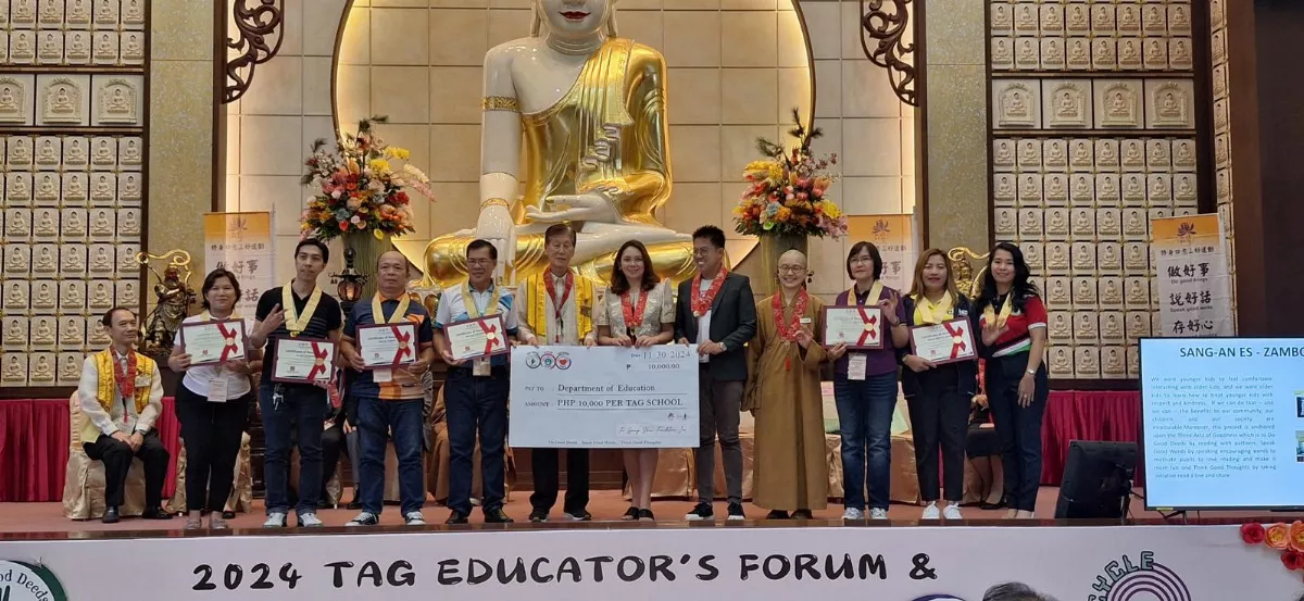 2024 TAG Educators’ Forum and Awarding Ceremony