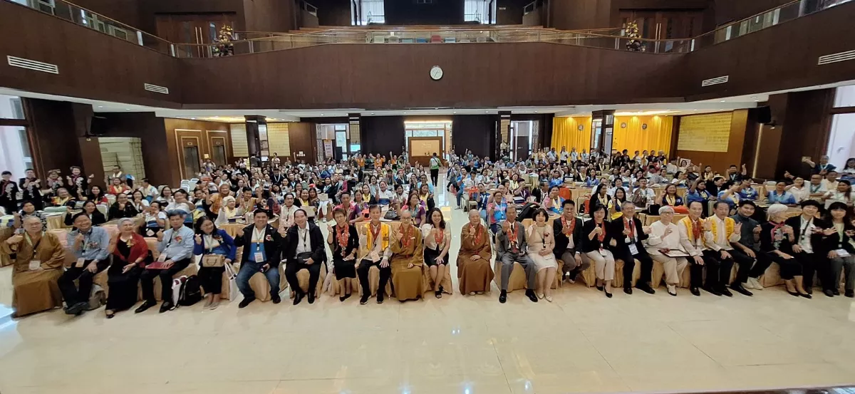 2024 TAG Educators’ Forum and Awarding Ceremony
