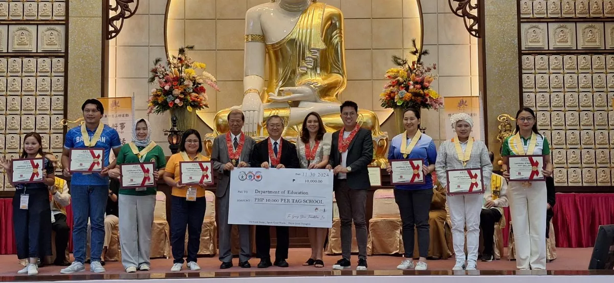 2024 TAG Educators’ Forum and Awarding Ceremony