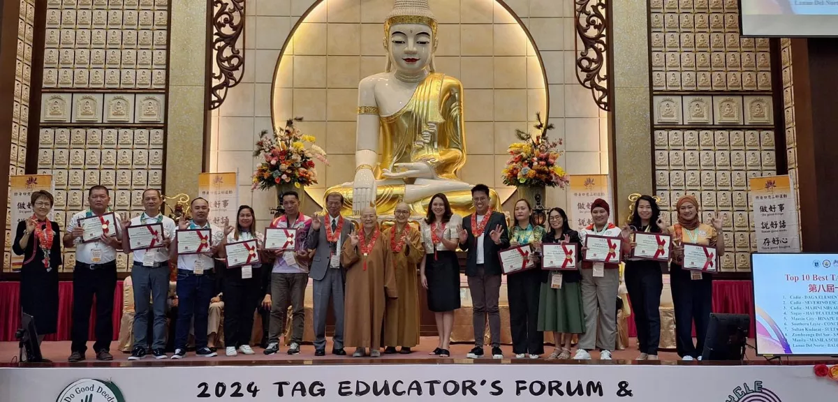 2024 TAG Educators’ Forum and Awarding Ceremony