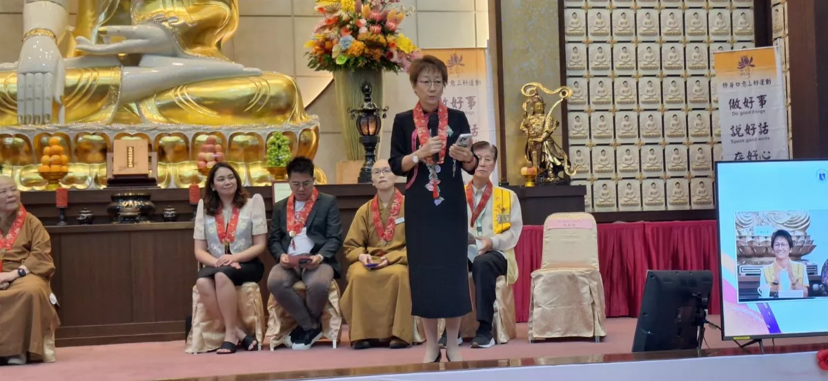 2024 TAG Educators’ Forum and Awarding Ceremony