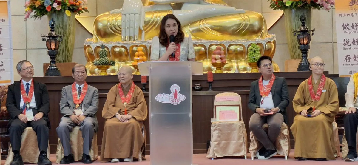 2024 TAG Educators’ Forum and Awarding Ceremony