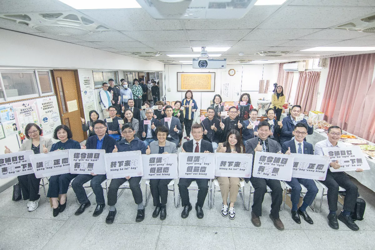 設客語＋韓國學中心 台師大推語言認證