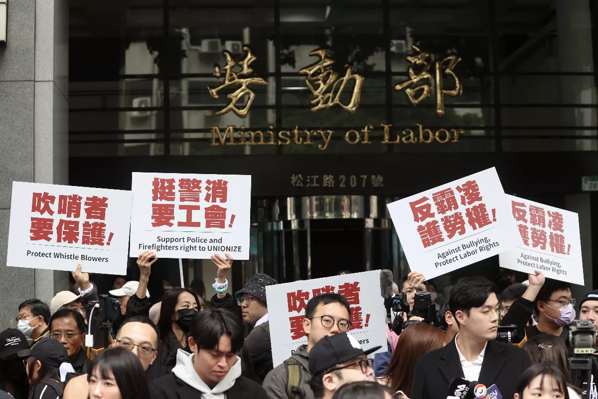 職場霸凌法制化 勞部明年5月底前提草案