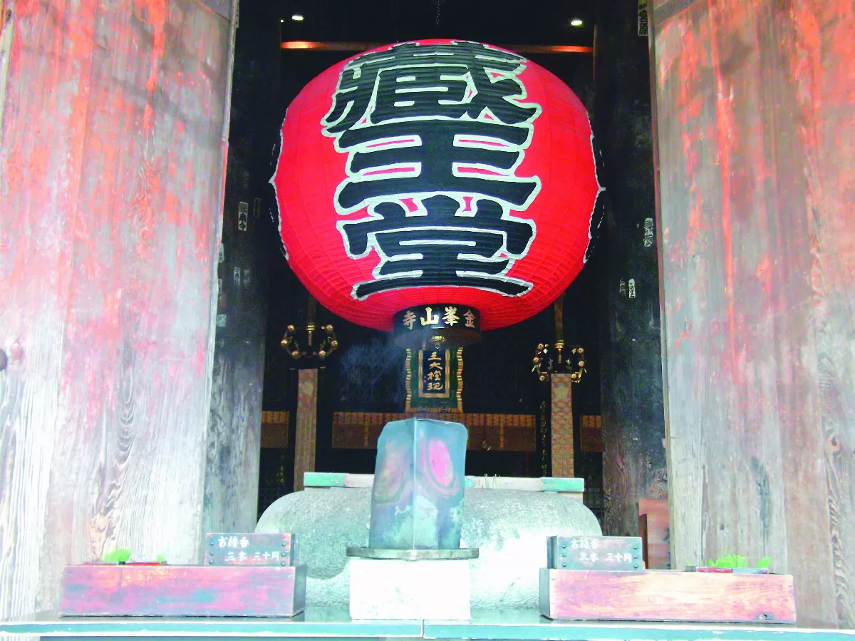 【文化遺產】吉野山：南朝與修驗道發源地