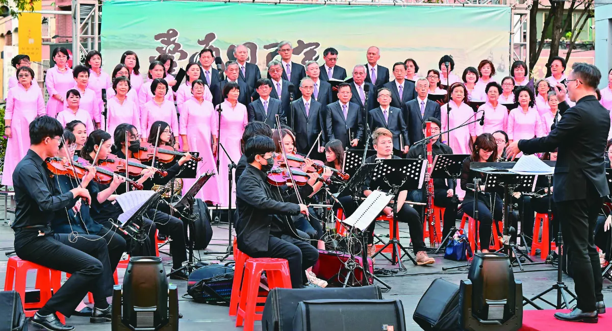 台南佛光合唱團 高歌台灣400年