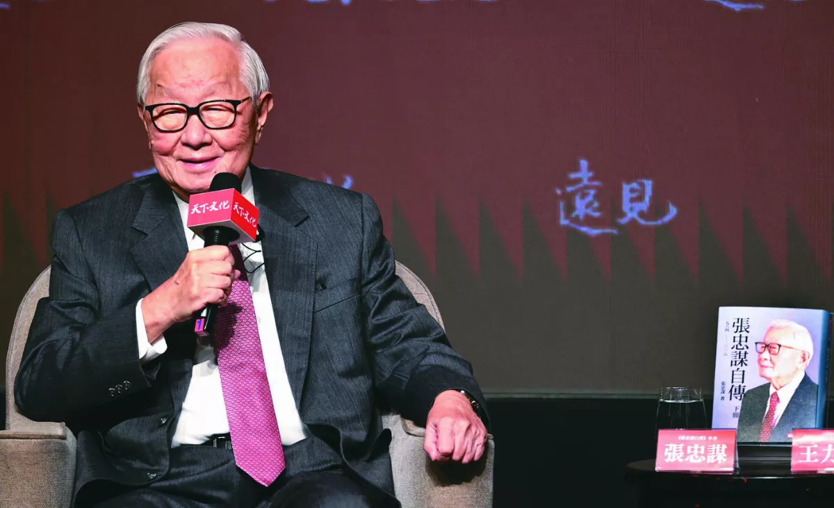 晶圓教父張忠謀 一圓兒時文學夢