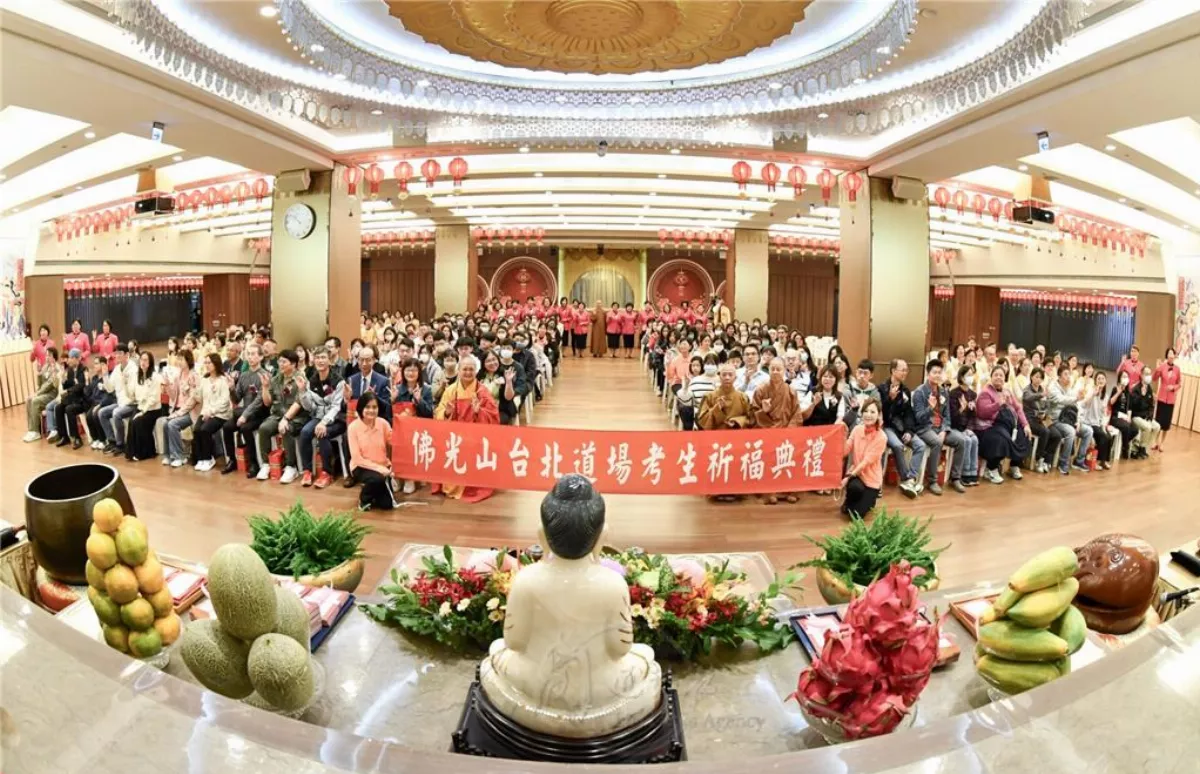 台北道場為考生祈福 祝禱所求滿願