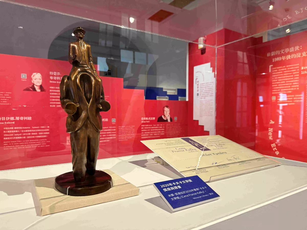 打字機也會唱歌 捷克作家珍貴文物首次來台展出