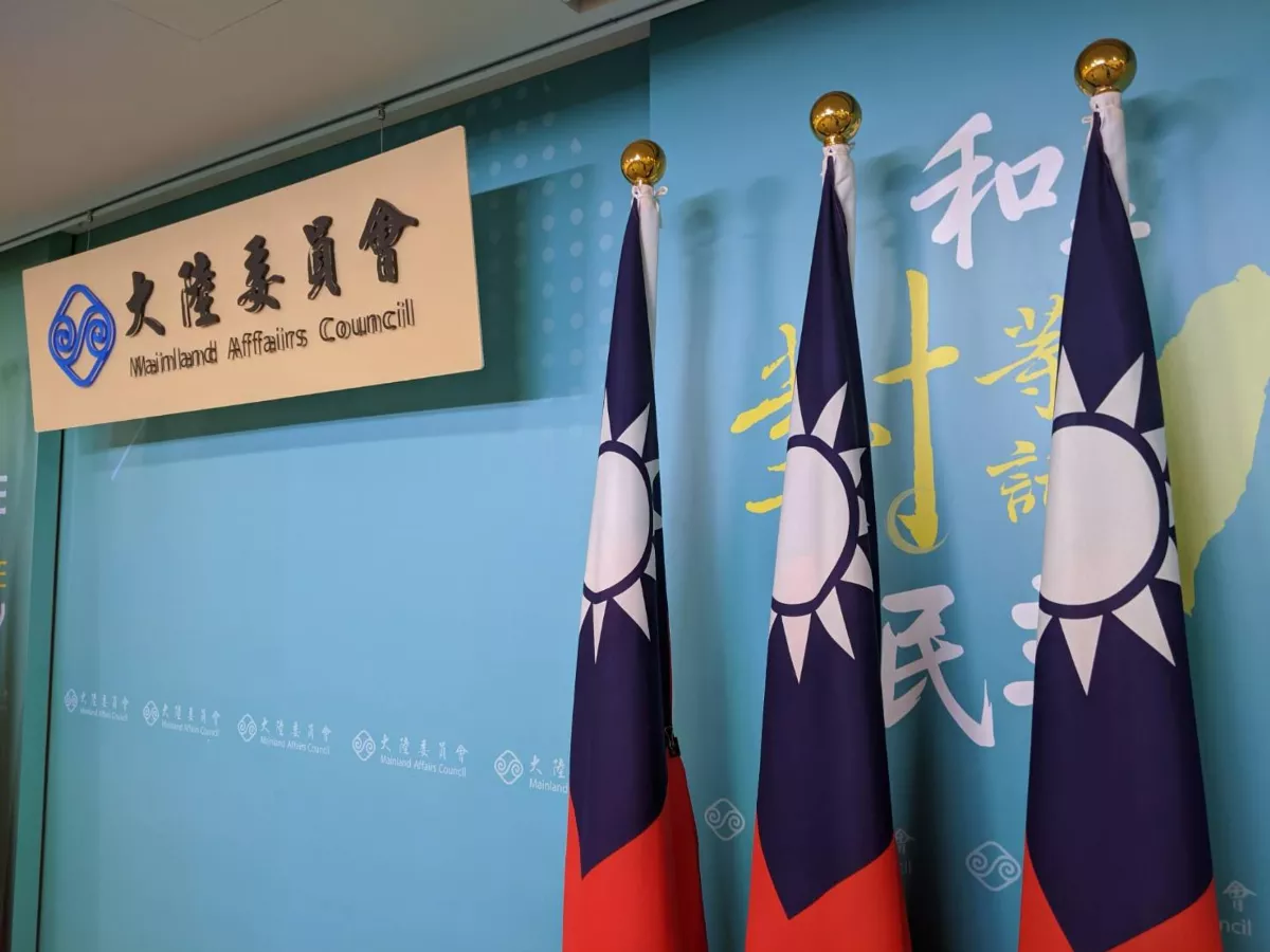 社論--辦好雙城論壇  為兩岸留一口喘氣空間