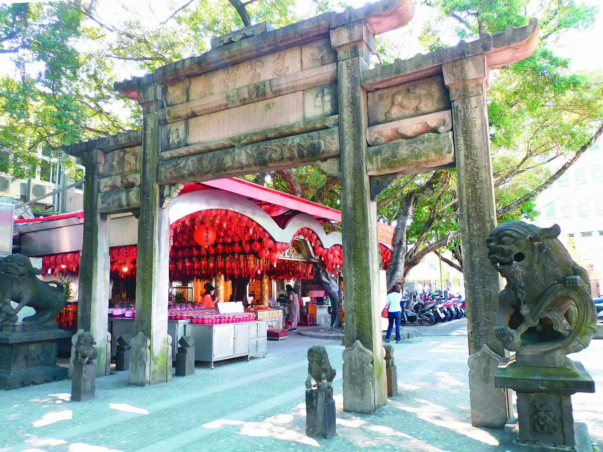 【典範長存】急公好義坊
