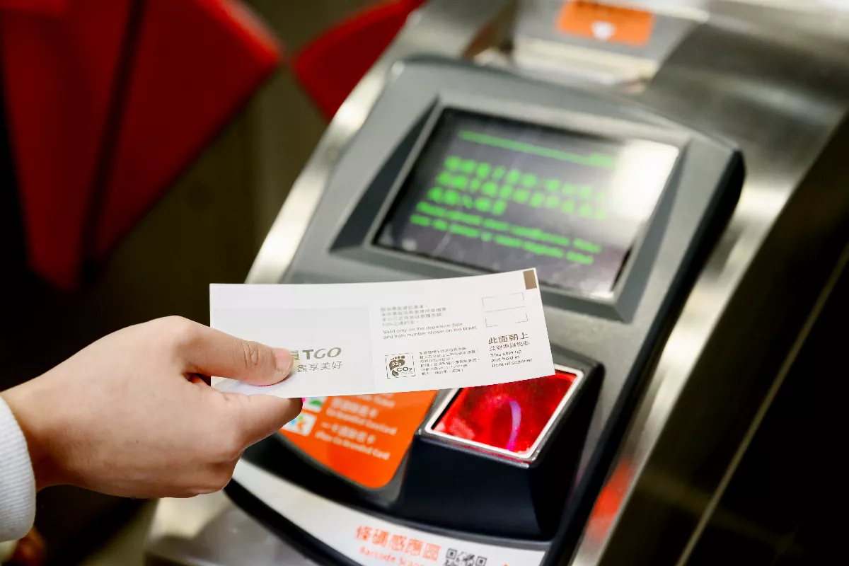 高鐵車票全新改版 QR Code紙票即日起3站販售